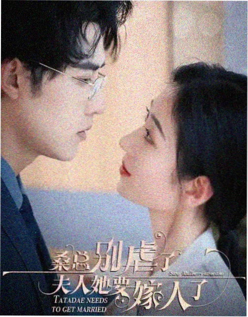 玻璃海岬 高清免费视频在线观看