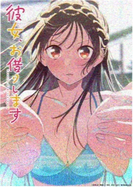 海雾课堂 动漫免费在线观看