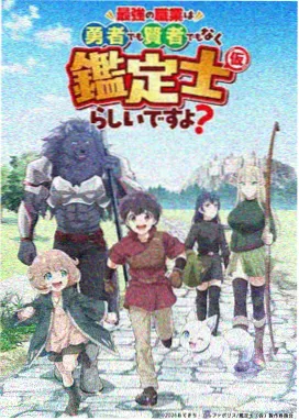 云上牧场 动漫免费观看网站
